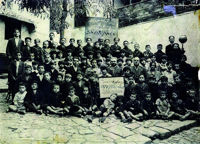 500 Ankara Turkish Jewish School - 500.th Year Foundation 