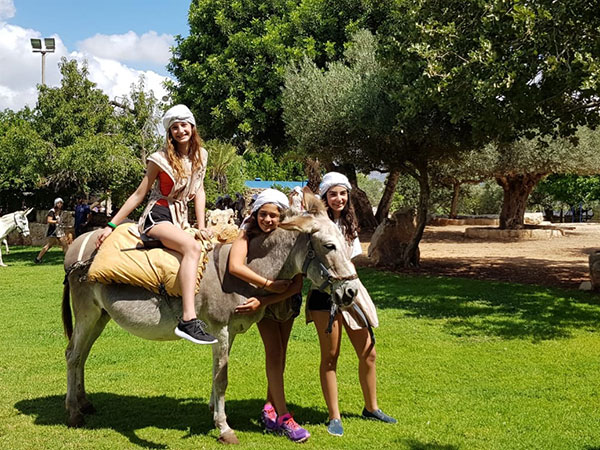 Hebrew Summer Camp